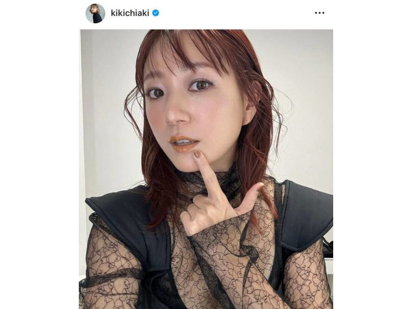 「赤髪かわいいー！」伊藤千晃、NEWヘアカラー×イエローリップSHOTに反響「めちゃくちゃ似合ってます」