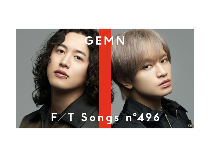 GEMN／キタニタツヤ、中島健人（提供写真）