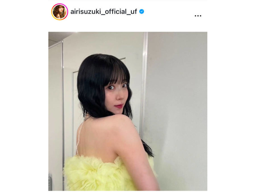 鈴木愛理、美デコルテ披露のチュールドレスSHOTに反響「アイドルだ」「めちゃくちゃ可愛い」