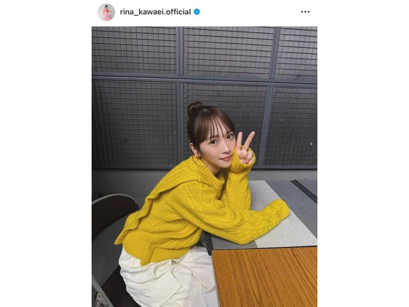 川栄李奈、お団子ヘアのピースSHOTに反響「となりのナースエイドの撮影かな？？」「ドラマ楽しみだー」