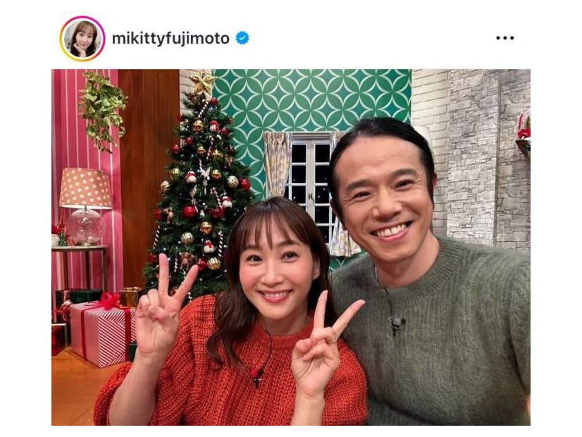 「庄司さんが隣の時は乙女の顔」藤本美貴、夫婦の寄り添いSHOTにファンほっこり「ほんとにお似合い！」