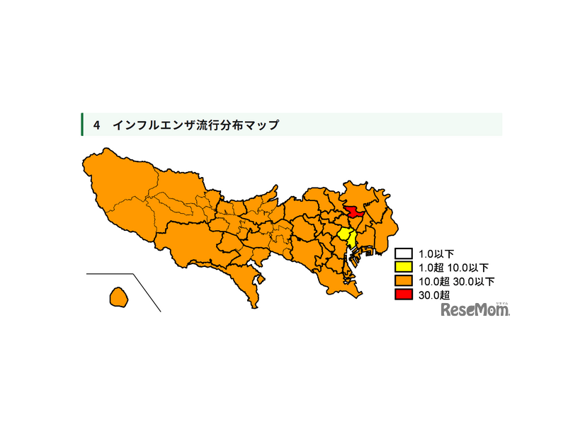 東京都内インフルエンザ流行分布マップ（第50週：2024年12月9日～15日）