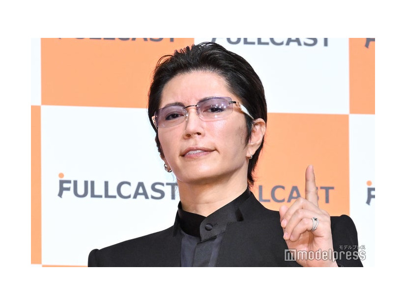 GACKT（C）モデルプレス