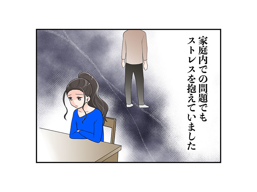 更年期世代ってこんなにいろいろ「悩みぬくこと」がある！　マンガ100人の更年期87