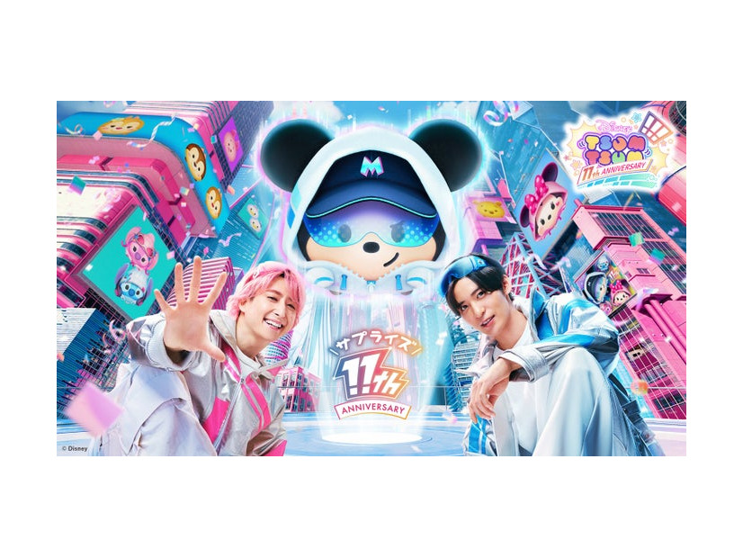 佐久間大介、目黒蓮「LINE: Disney Tsum Tsum 11周年サプライズイヤー」篇より