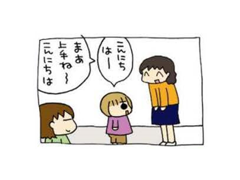 「それ、言っちゃいけないヤツ～！」子どものビッグヴォイスには要注意【うちの３姉妹＃15】