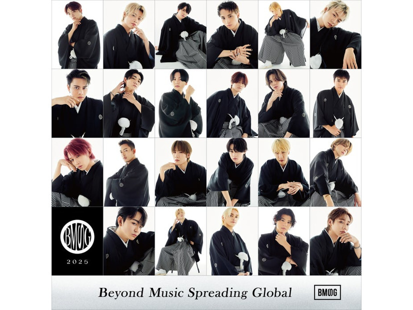 BMSG （提供写真）