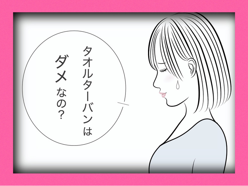 お風呂上がりの「この習慣」で髪がボロボロに！実際の写真で見てみると【マンガで分かるヘアケア】