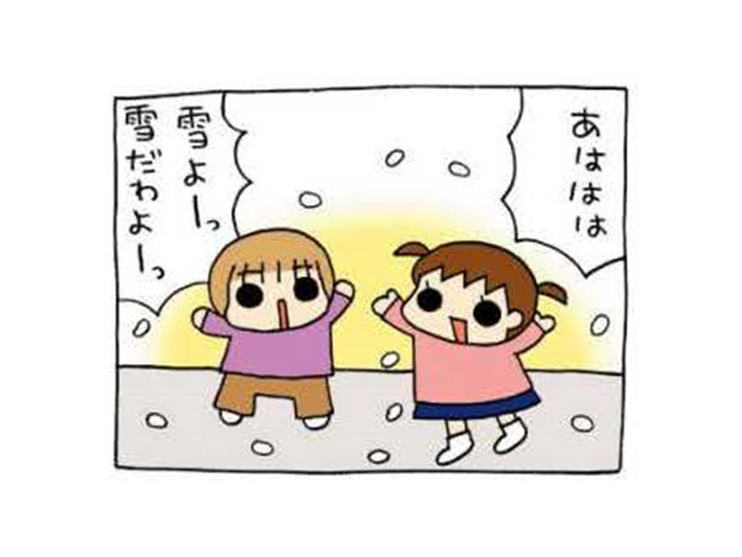 「梱包材。散らかさないなら使っていいよ」は子どもに通用するのか？【うちの３姉妹＃24】