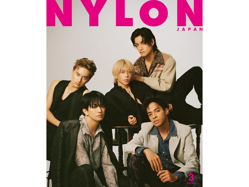 「NYLON JAPAN」2025年3月号（カエルム／1月28日発売）表紙：Aぇ! group（提供画像）