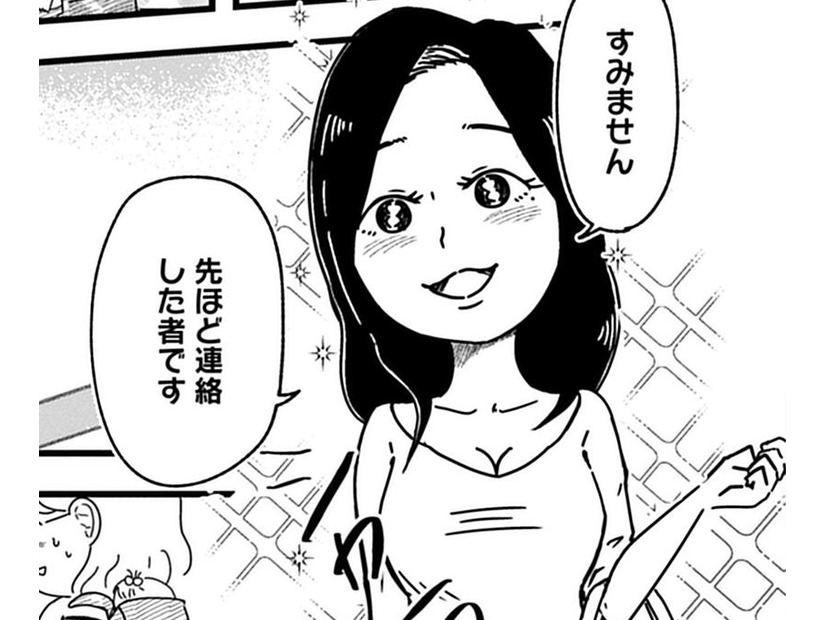 まさか、この出会いが私の人生を狂わせていくなんて思わなかった【優しい顔をした親友は、夫と不倫して私の家に入り込んできた。#2】