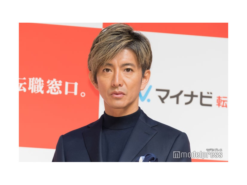 新TVCM発表会に出席した木村拓哉（C）モデルプレス