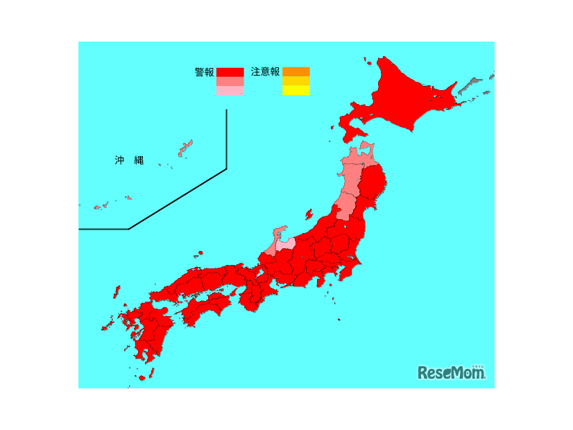 インフルエンザ流行レベルマップ2024年第52週 （12月23日～12月29日）2025年1月7日現在