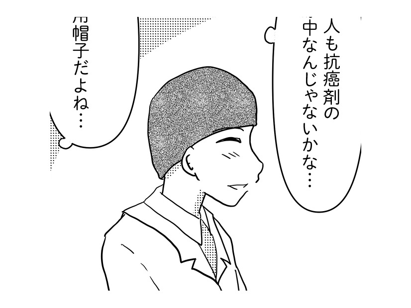 治療中はオトナにとっても超便利！イラストでわかりやすい「投薬予定表」【乳癌日記 #35】