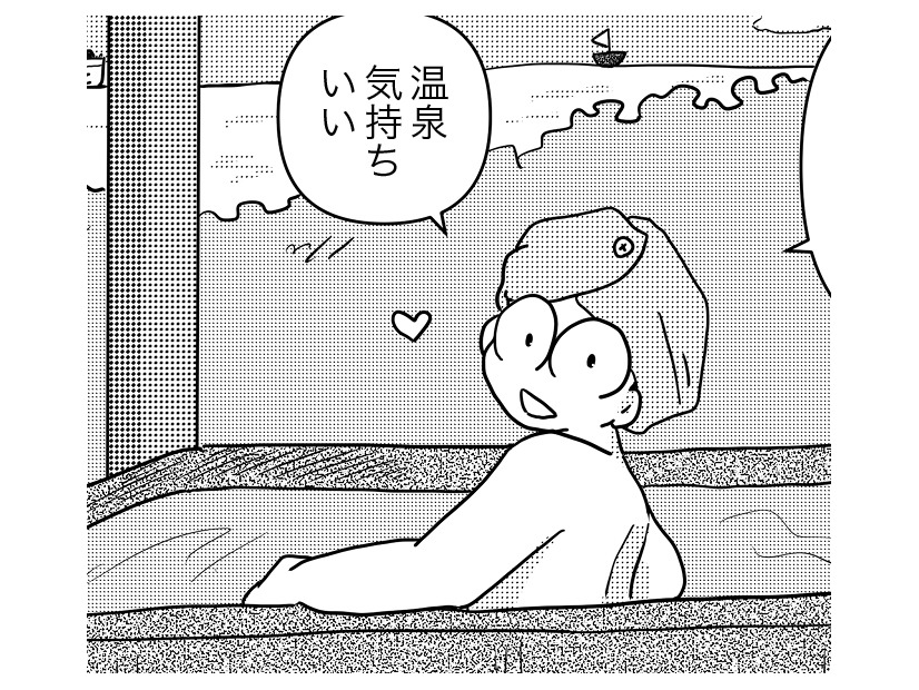 がん治療中にも、温泉を楽しみたい。ちょっとしたコツと便利アイテムって？【乳癌日記 #38】