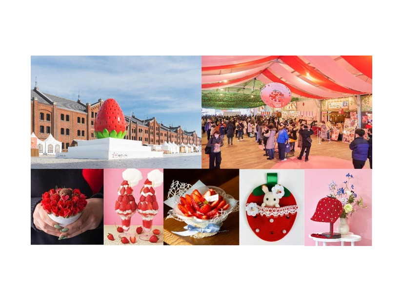 Yokohama Strawberry Festival会場イメージとメニュー一例／提供画像