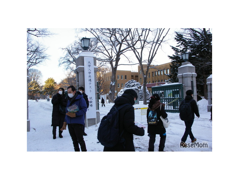 北海道大学試験場（札幌キャンパス）2025年1月18日 共通テスト1日目のようす（記事の内容とは関係ありません）