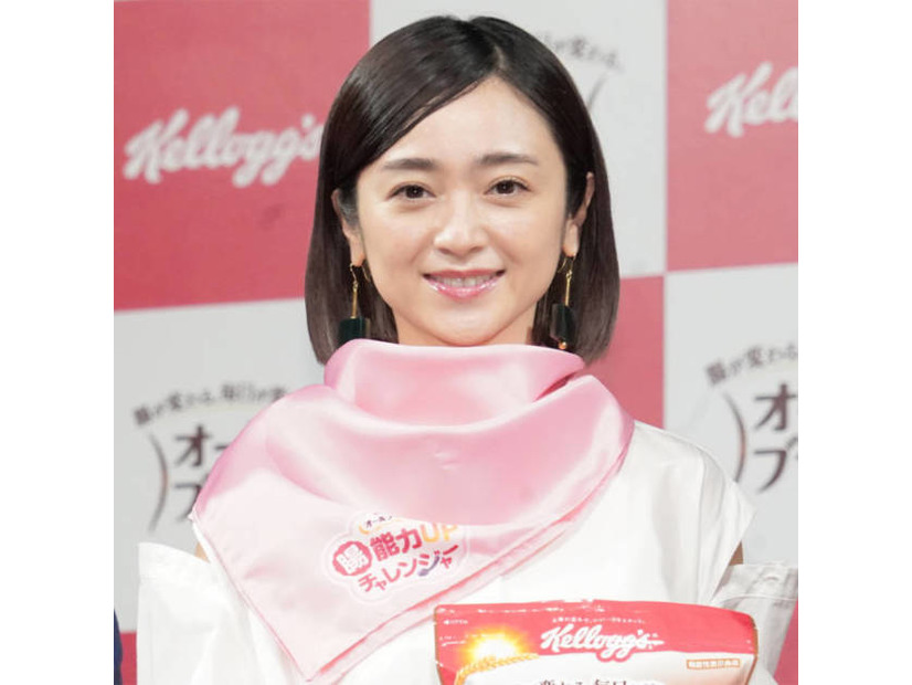 安達祐実、色白美肌＆多幸感メイクSHOTにファンうっとり「可愛すぎる」「素敵な表情」