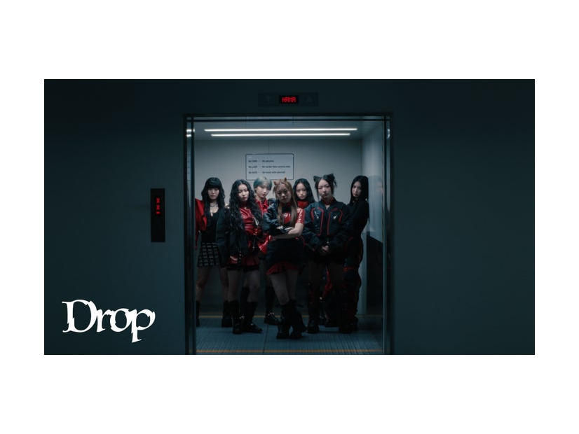 HANA「Drop」ミュージックビデオサムネイル（提供写真）