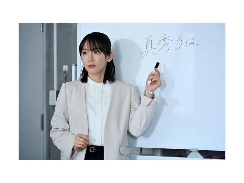 吉岡里帆「御上先生」第4話（C）TBS