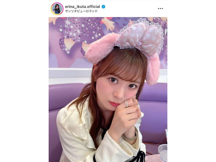 「尊い」モー娘。生田衣梨奈、キュートな“マイメロ”カチューシャSHOTにファン悶絶「可愛さの女神」