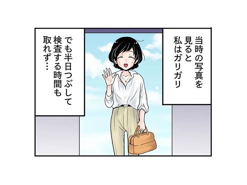 「どうせ更年期だし」と諦めるのが危険なワケ　マンガ100人の更年期#61