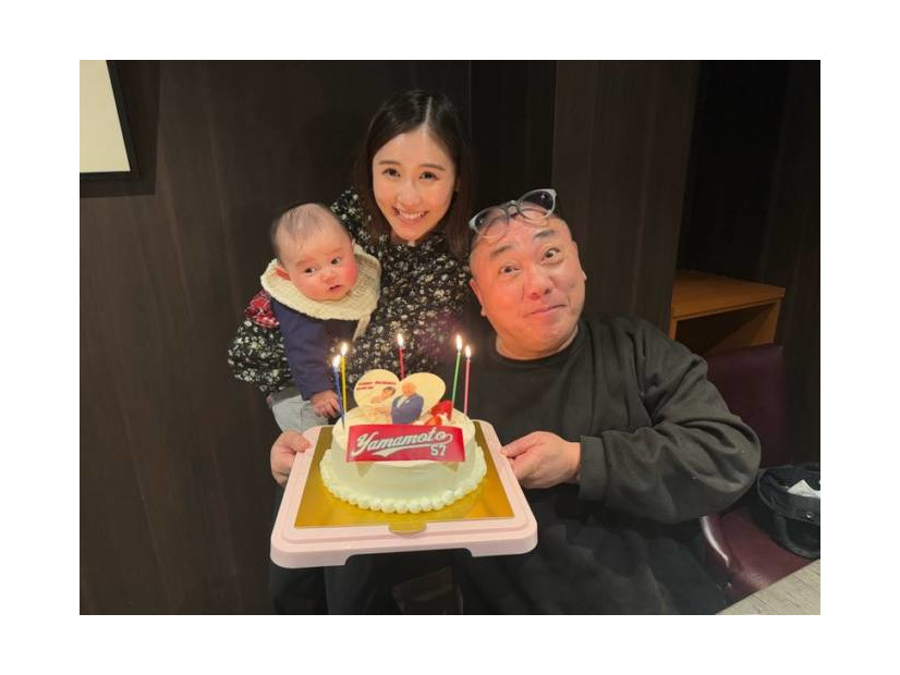 極楽とんぼ・山本圭壱、57歳の誕生日を報告！妻・西野未姫と愛娘との家族SHOTに「幸せそう」「素敵」の声