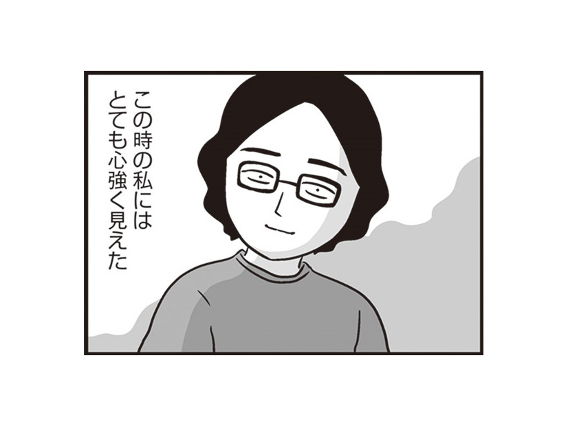 1000gで生まれてきた息子。「命が危ないかも」という説明を淡々と話す夫。「心強い」と思ってしまったけど、騙されていた？【それでも家族を続けますか？＃６】