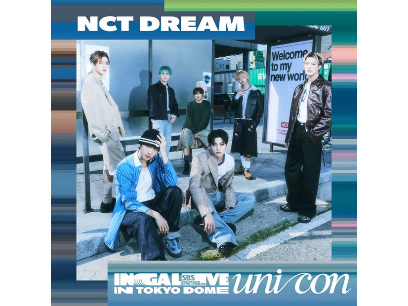 NCT DREAM（提供写真）