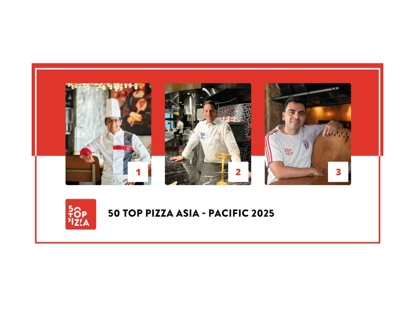 50 TOP PIZZA ASIA - PACIFIC 2025／提供画像