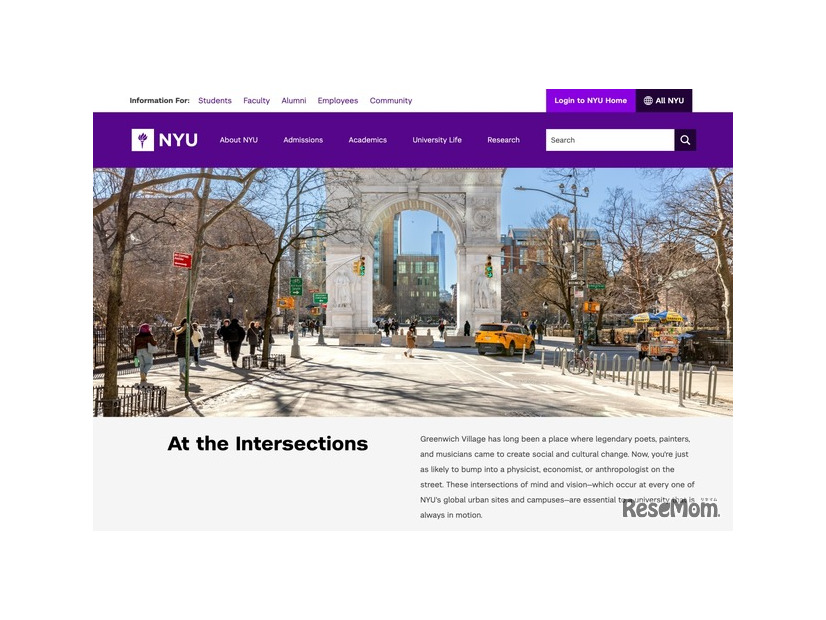 ニューヨーク大学（NYU）