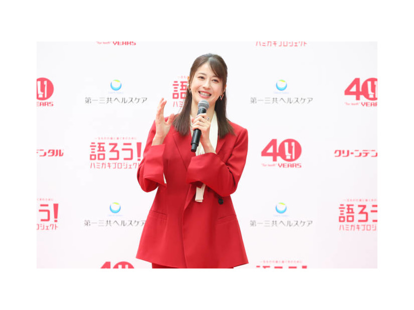 松本若菜、撮影中でも“1日3回歯みがき”徹底でクリーンに「ついつい食べてしまうのですが…」