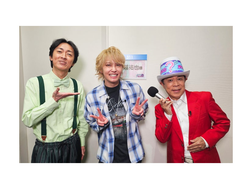 矢部浩之、手越祐也、岡村隆史（C）フジテレビ