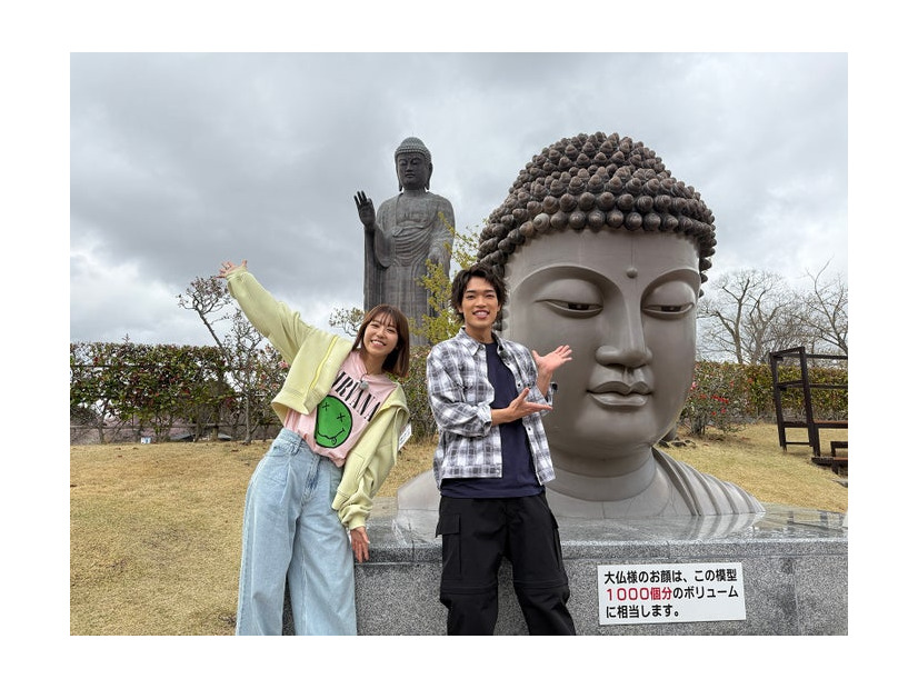 若槻千夏、原嘉孝（C）日本テレビ