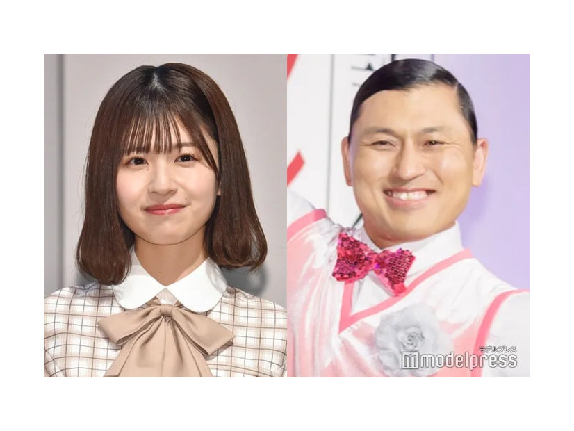 松田好花、春日俊彰（C）モデルプレス
