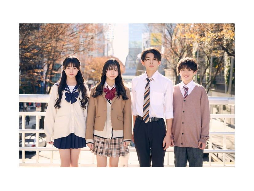 （左から）「中一ミスコン2024」グランプリ・いっちゃんさん、「高一ミスコン2024」グランプリ・さゆきさん、「高一ミスターコン2024」グランプリ・齊藤天彦くん、「中一ミスターコン2024」グランプリ・大木翔琉くん（提供写真）