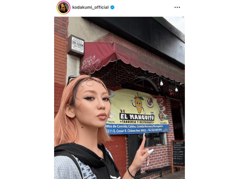 倖田來未、LAでの“前髪ニョロニョロヘア”SHOTに反響「オシャレ」「可愛いいいい」