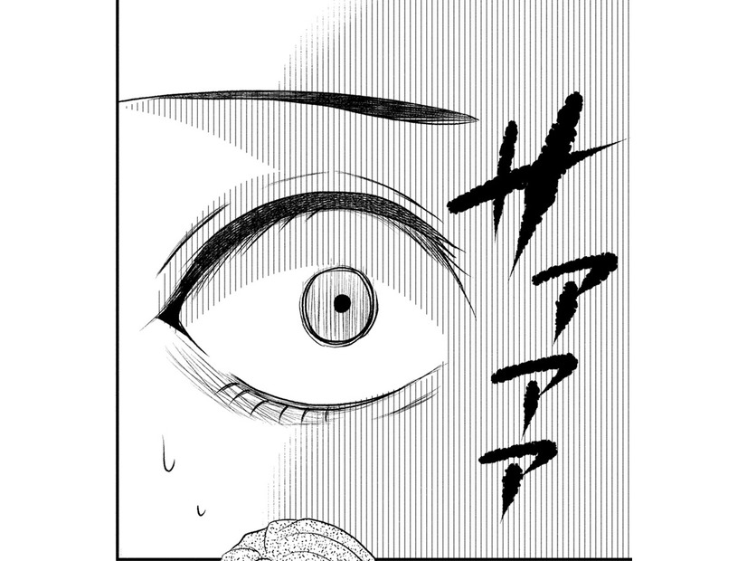 私の前に現れた「上位互換の女」の本性が!!【顔を盗られた女 ＃10】