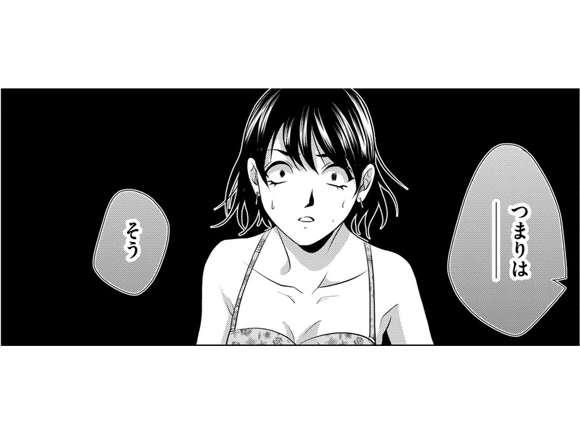 「私の顔に整形した」って何⁉【顔を盗られた女 ＃15】