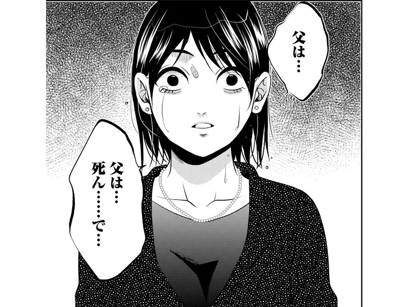 「誰が仕組んだの」…弁護士は会社の指示じゃない⁉【顔を盗られた女 ＃19】