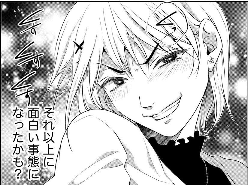 「想像以上におもしろい展開」復讐女、笑いが止まらない【顔を盗られた女 ＃20】