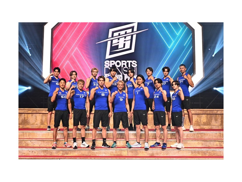 「最強スポーツ男子頂上決戦2025春」（C）TBS