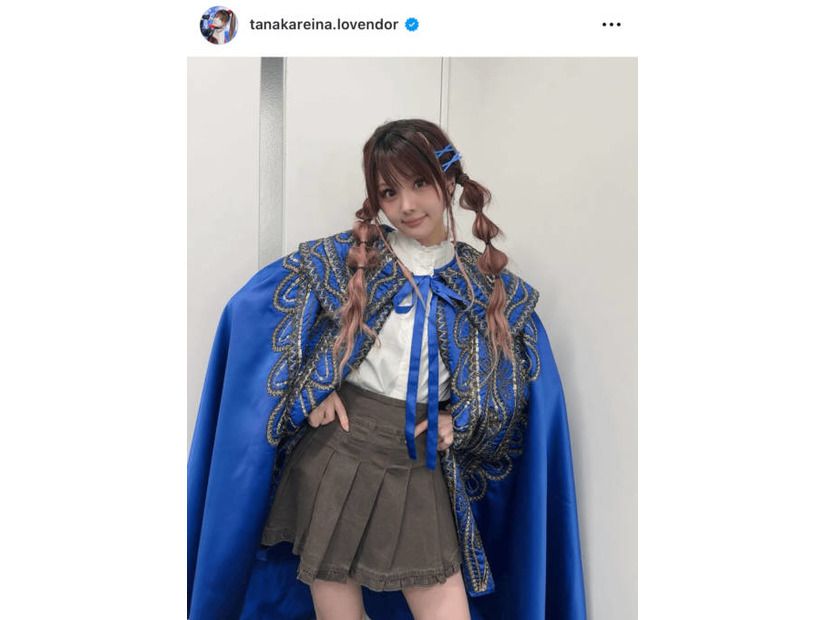 田中れいな、ほっそり美脚チラ見せのミニスカ衣装コーデに反響「可愛過ぎる～」「美しいです」
