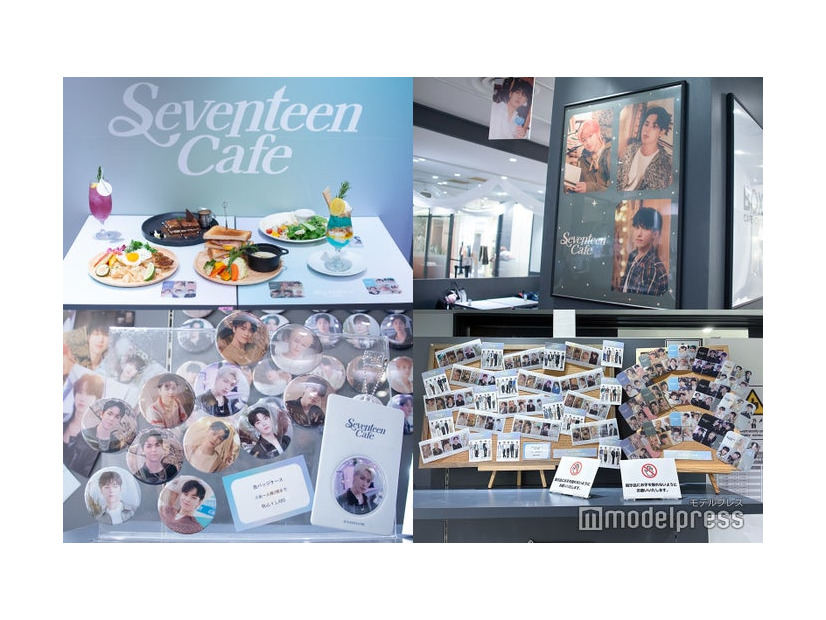 「SEVENTEEN CAFE 2025」（C）モデルプレス