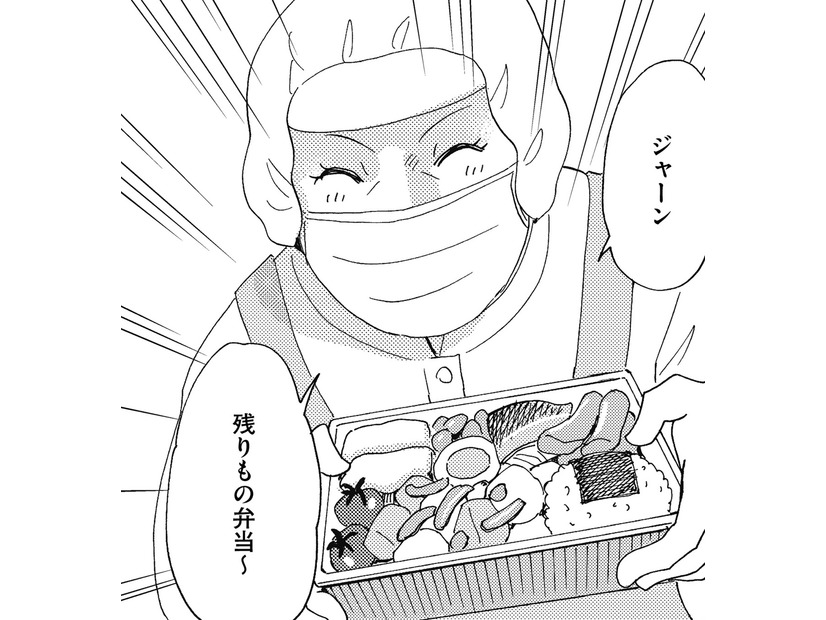 パート先のスーパーで「窃盗」常習犯だった！【SNS顔面加工やり過ぎ女＃33】