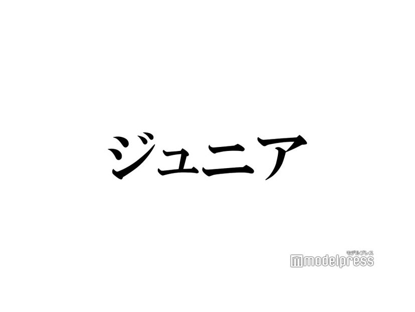 「ジュニアCHANNEL」モールス信号でメッセージ？約3ヶ月ぶり更新でファンざわつく