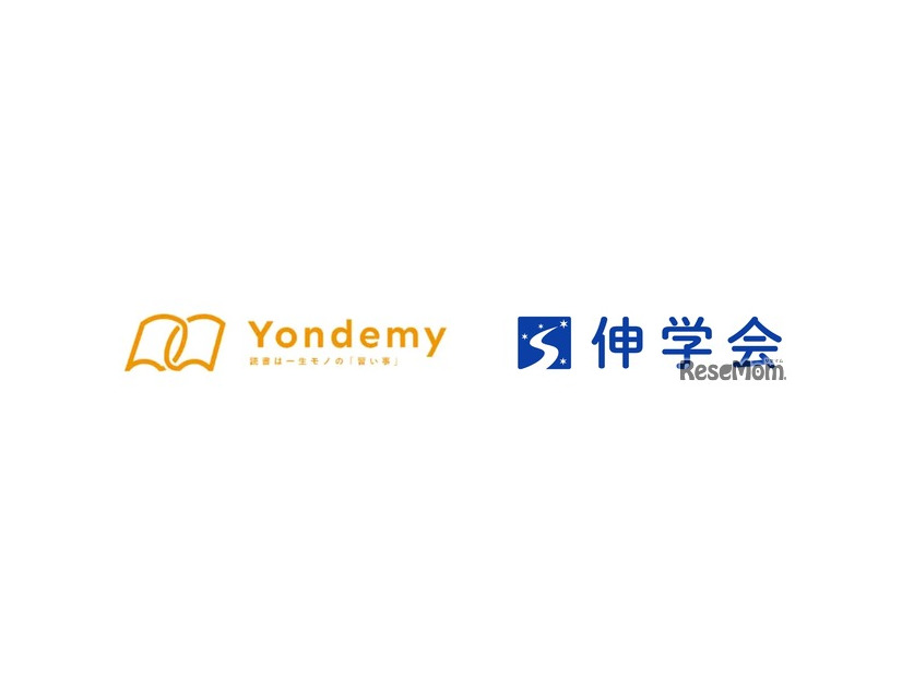 Yondemy×伸学会