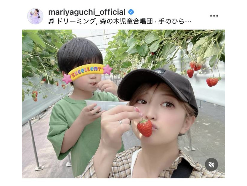 矢口真里、家族でGWを大満喫！子供たちとの笑顔SHOTにファンほっこり「楽しそう！」「素敵なお写真」