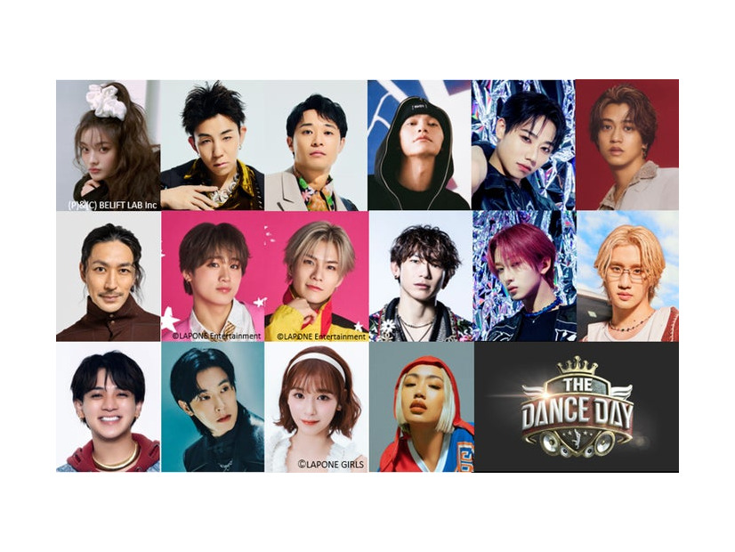 （上段左から）IROHA、kazuki、shoji、SKY-HI、SEITO、高橋海人（中段左から）TAKAHIRO、田中笑太郎、谷口太一、EXILE NAOTO、NAOYA、松井利樹（下段左から）宮近海斗、ユンホ、RAN、RIEHATA（C）日本テレビ