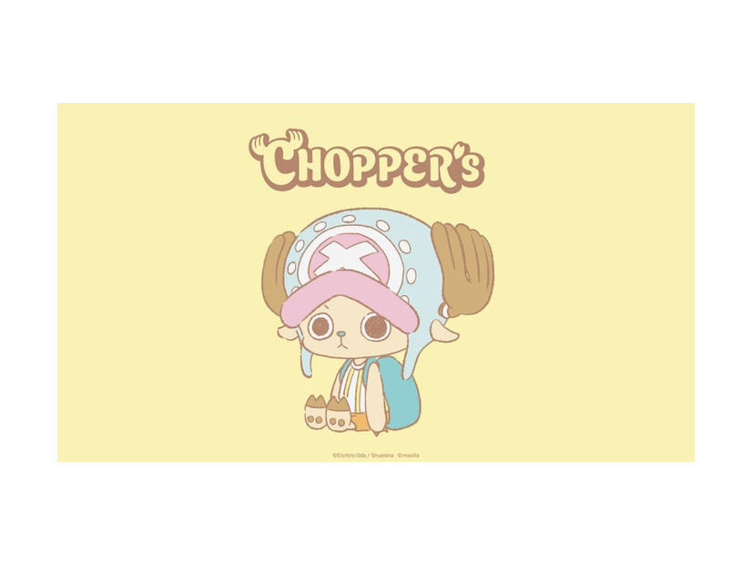「CHOPPER’s（チョッパーズ）」より（C）尾田栄一郎／集英社（C）maxilla